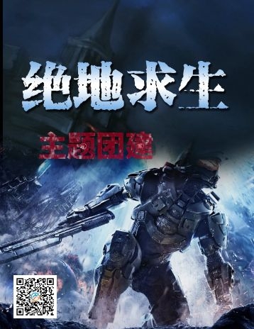 ��(chu��ng)��F(tu��n)����